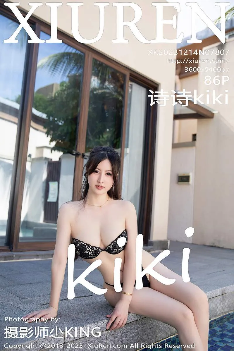 XiuRen秀人网专辑写真