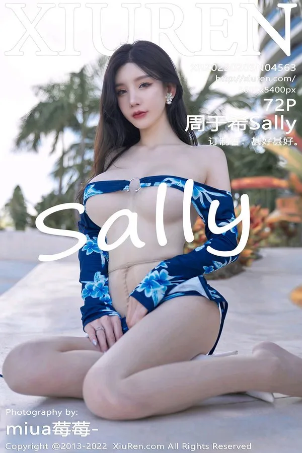 XiuRen秀人网专辑写真