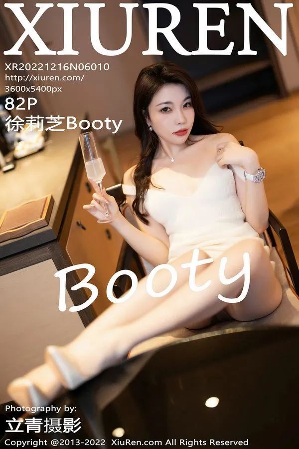 XiuRen秀人网专辑写真