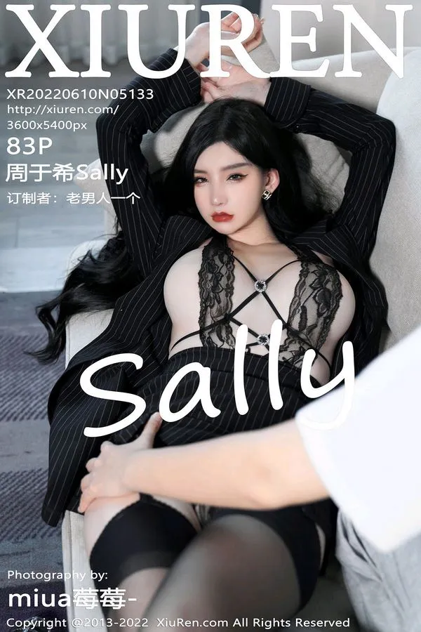XiuRen秀人网专辑写真