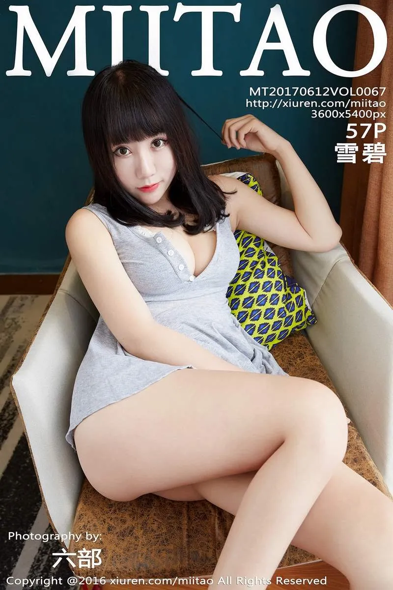 MiiTao蜜桃社专辑写真