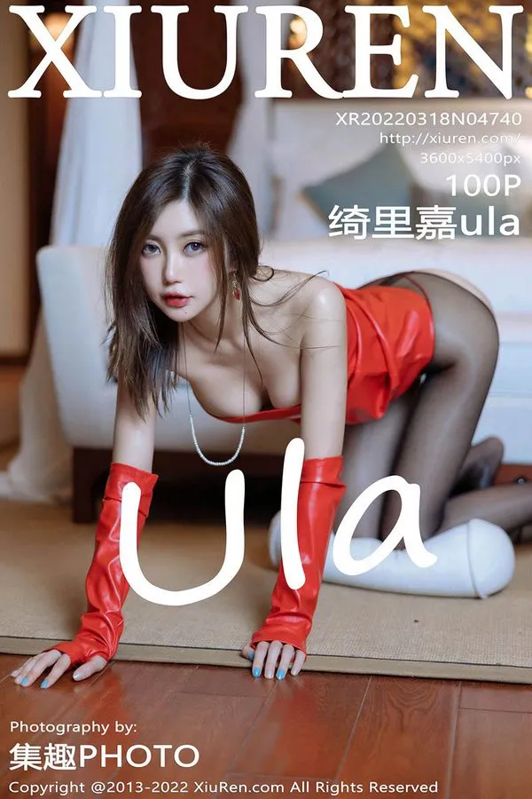 XiuRen秀人网专辑写真