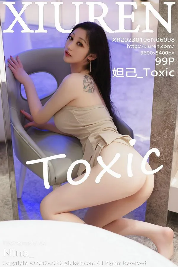 XiuRen秀人网专辑写真