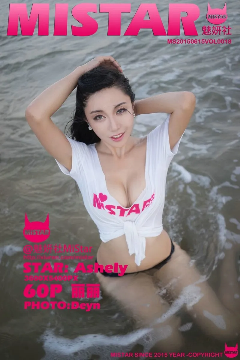 MiStar魅妍社专辑写真