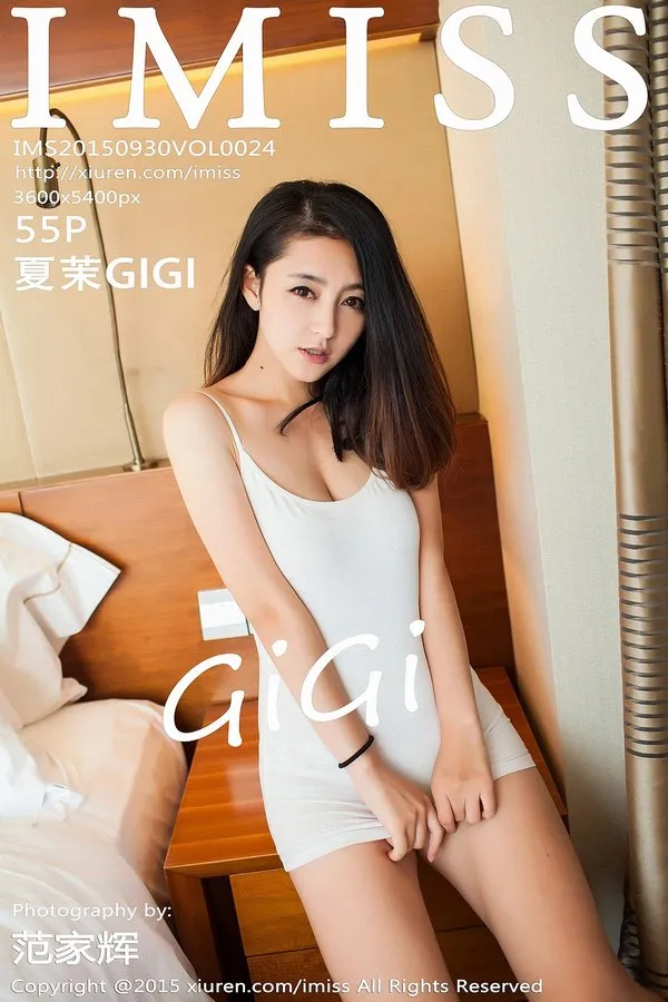 IMISS爱蜜社专辑写真