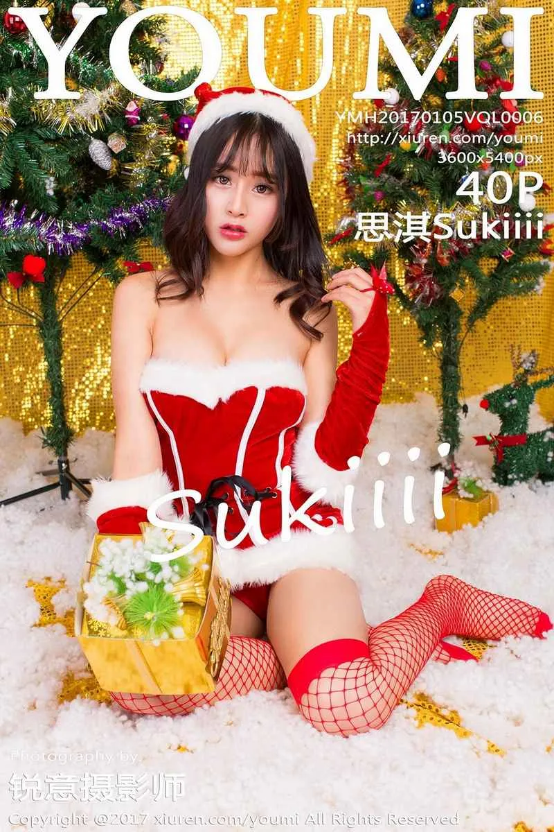YouMi尤蜜荟专辑写真