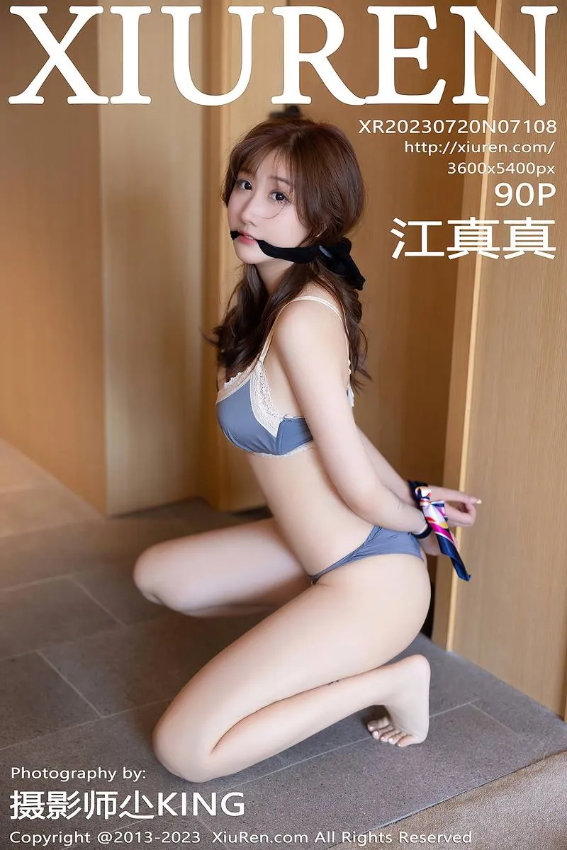 XiuRen秀人网专辑写真