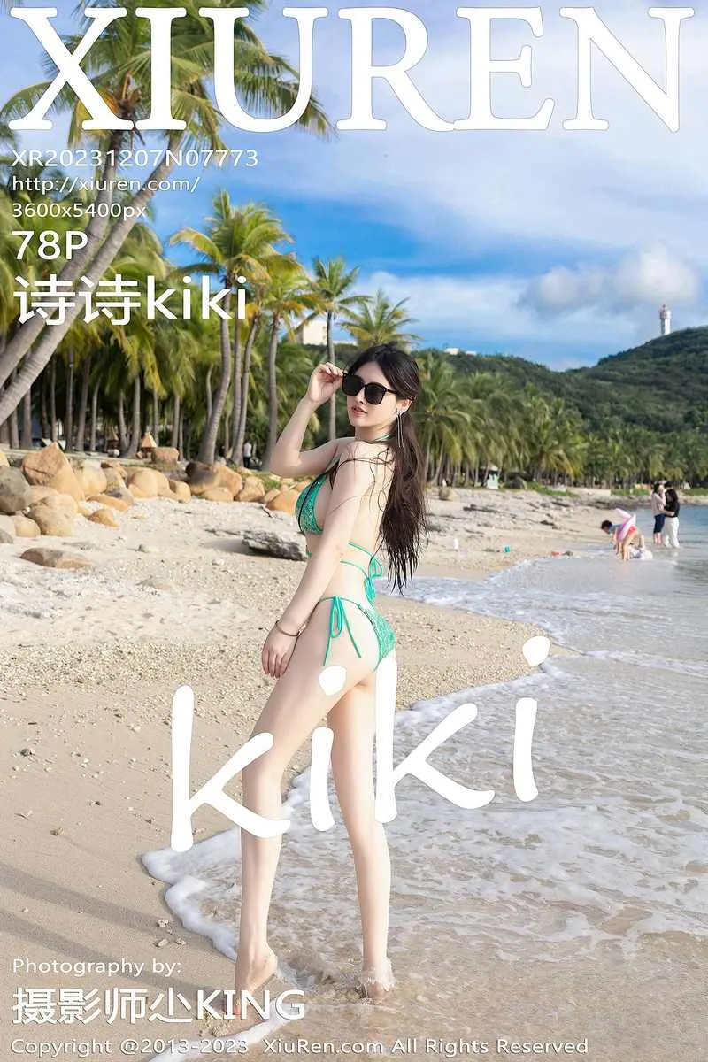 XiuRen秀人网专辑写真