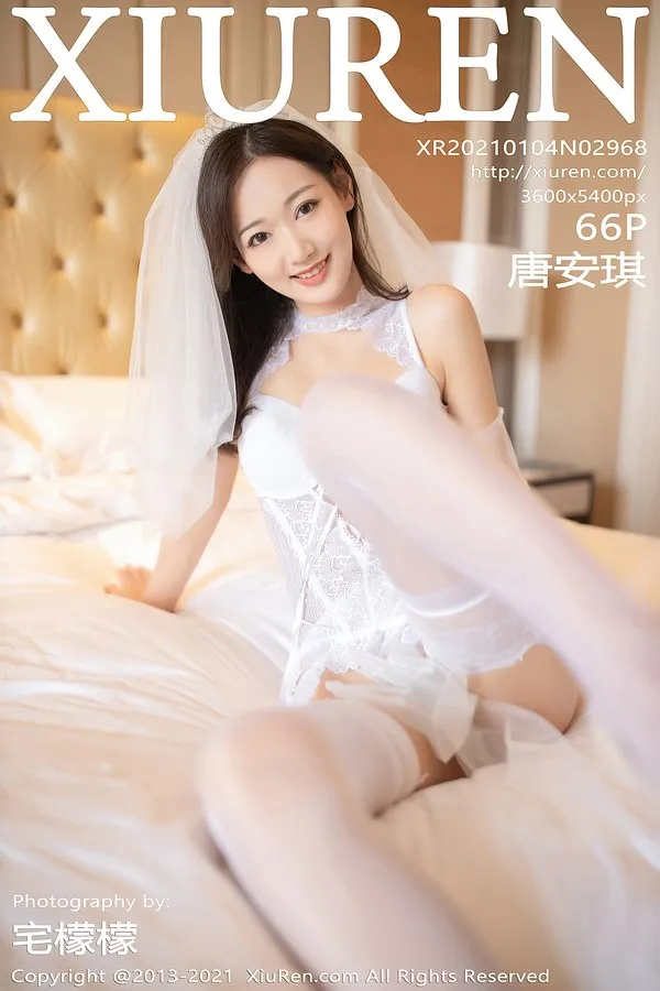 XiuRen秀人网专辑写真