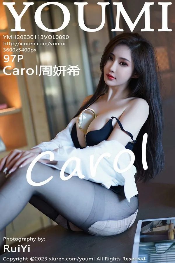 YouMi尤蜜荟专辑写真