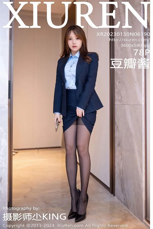XiuRen秀人网专辑写真