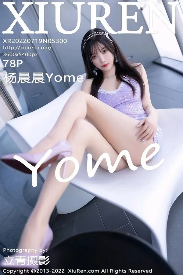 XiuRen秀人网专辑写真