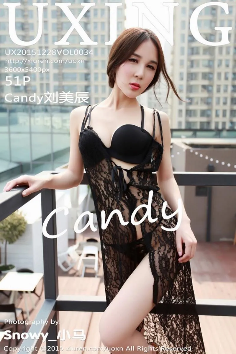 UXING优星馆专辑写真