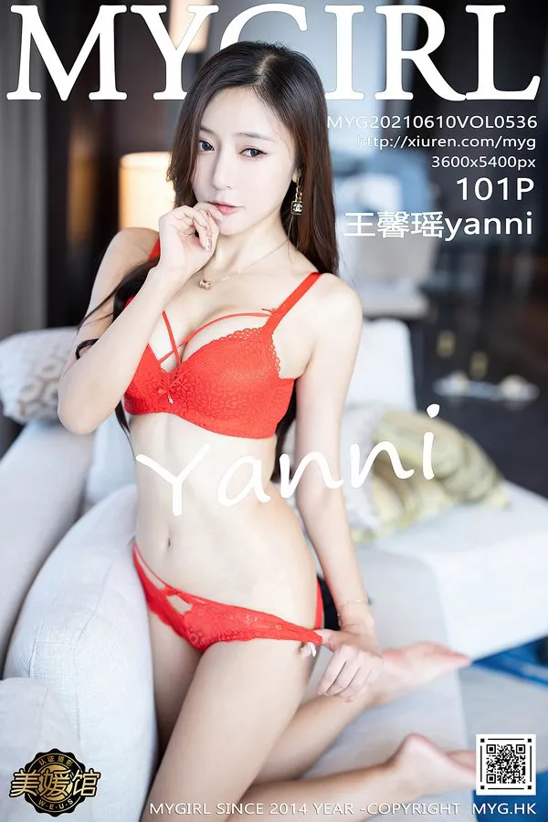 MyGirl美媛馆专辑写真