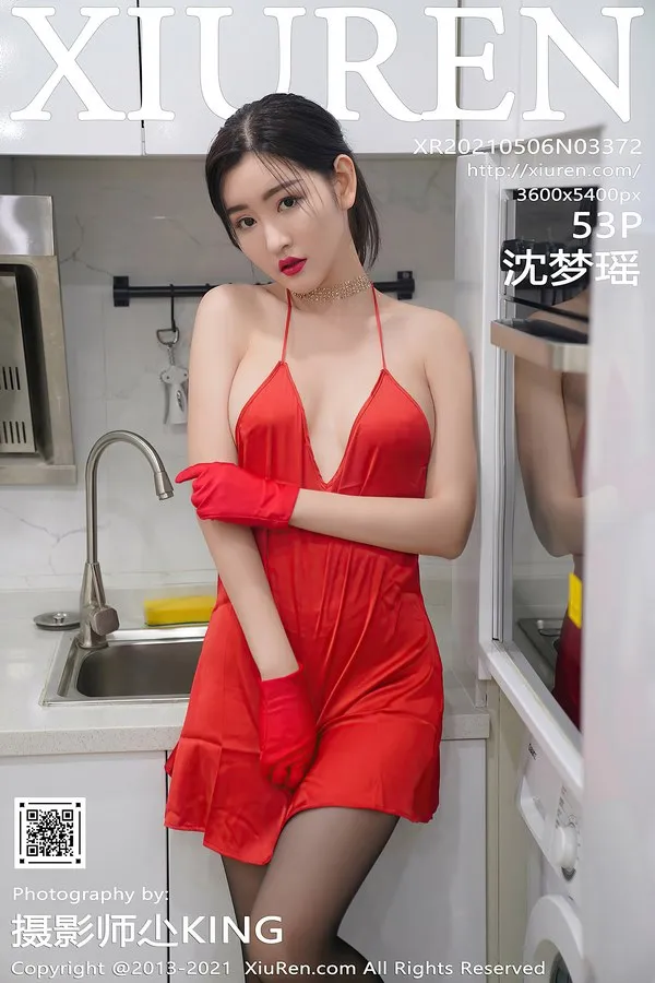 XiuRen秀人网专辑写真