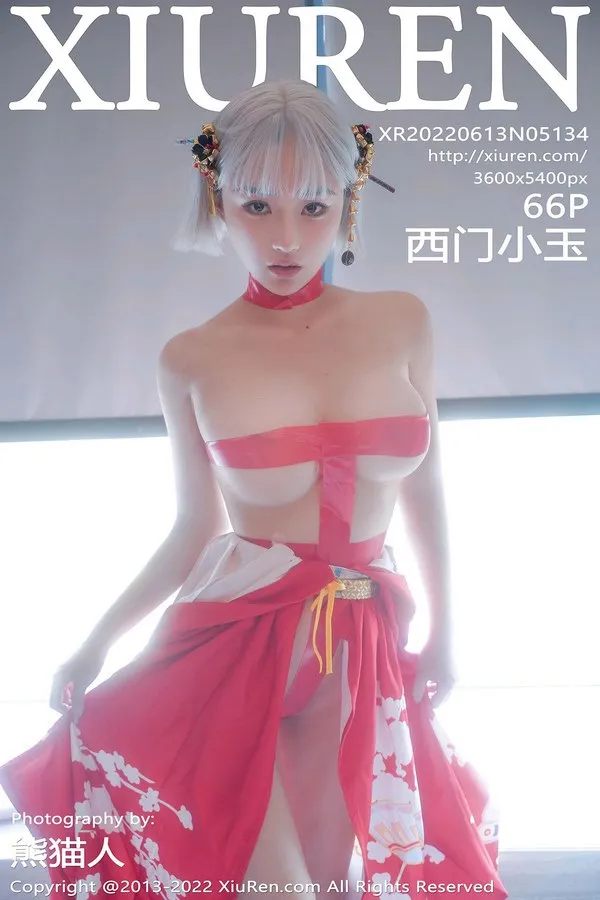 XiuRen秀人网专辑写真