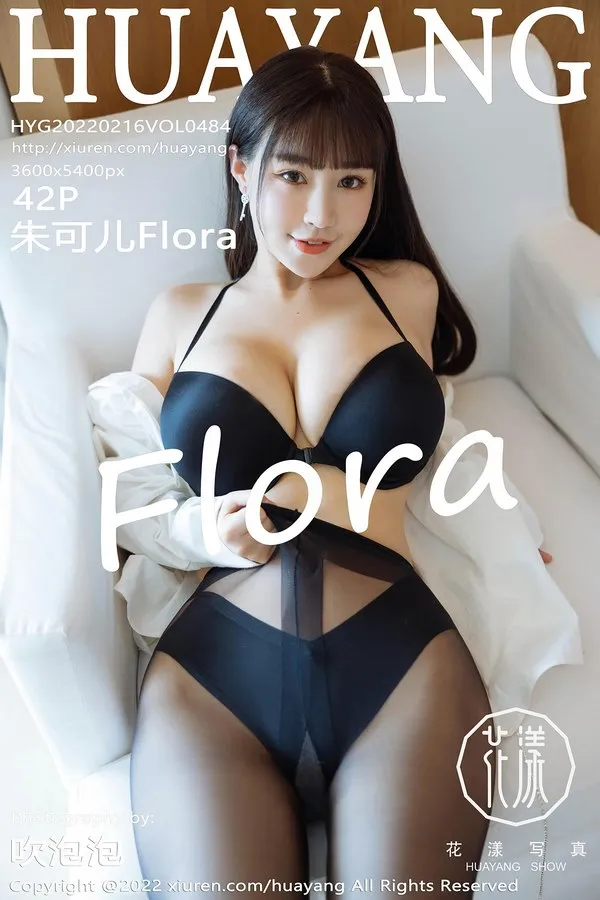 HuaYang花漾专辑写真