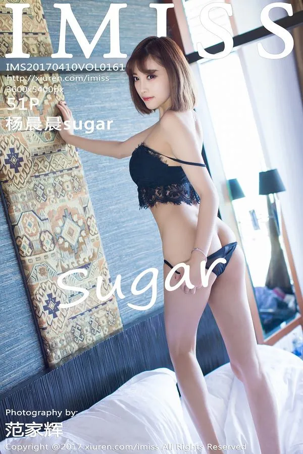 IMISS爱蜜社专辑写真