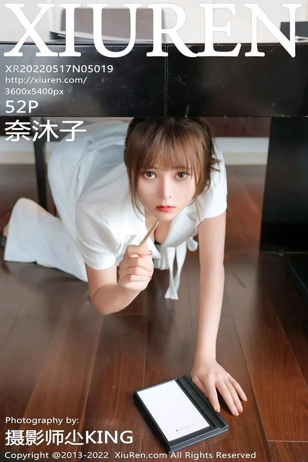 XiuRen秀人网专辑写真