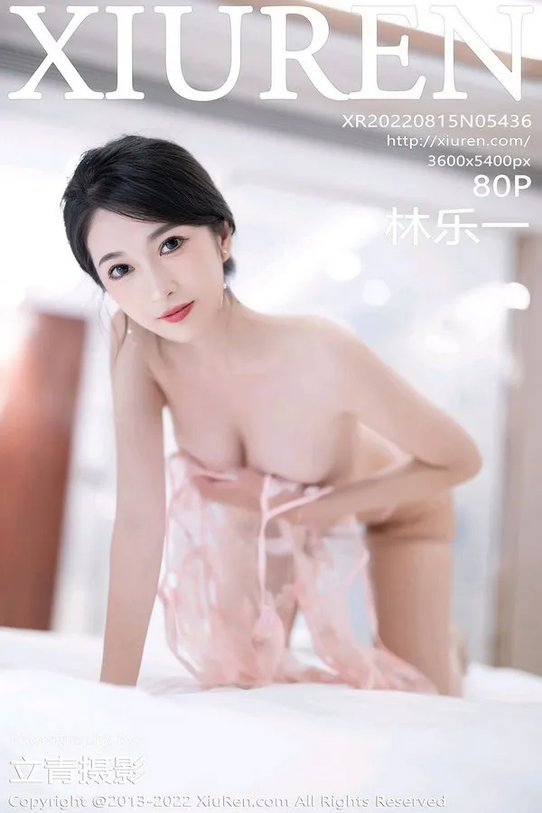 XiuRen秀人网专辑写真
