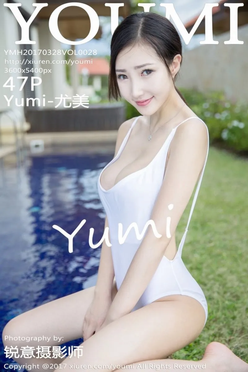 YouMi尤蜜荟专辑写真