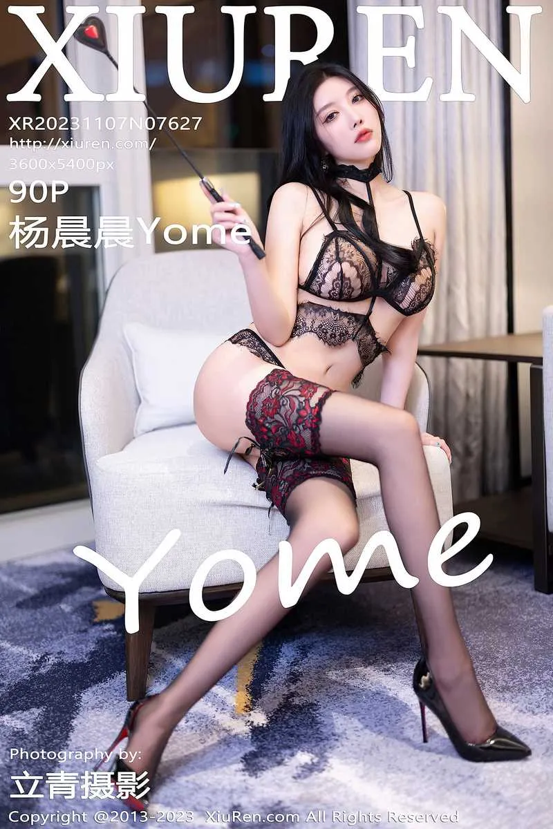 XiuRen秀人网专辑写真