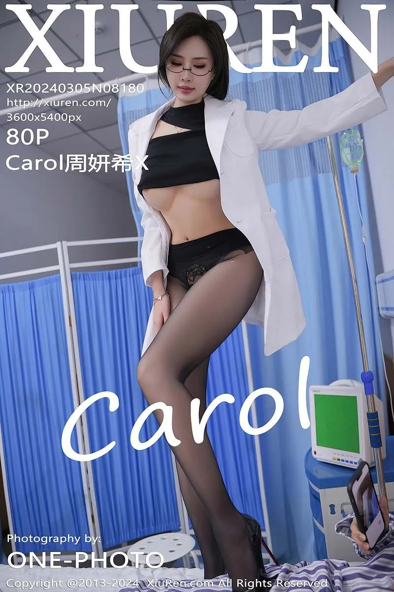 XiuRen秀人网专辑写真