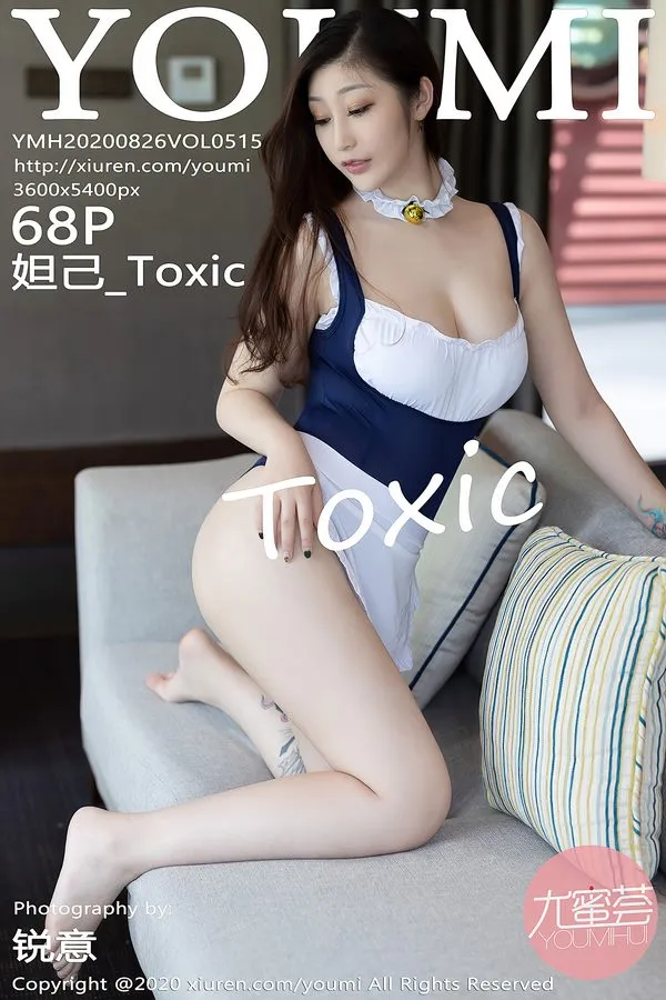 YouMi尤蜜荟专辑写真