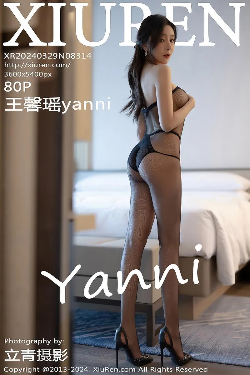 XiuRen秀人网专辑写真