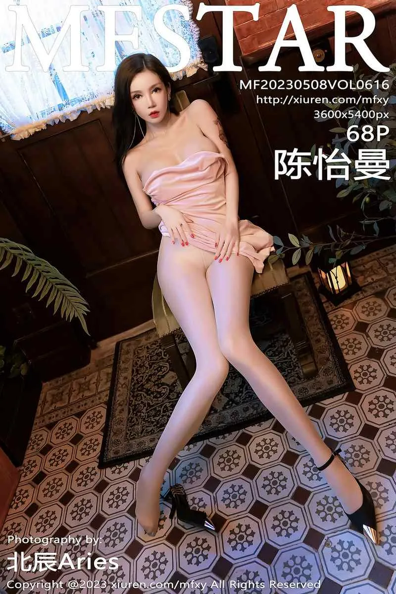 MFStar模范学院专辑写真