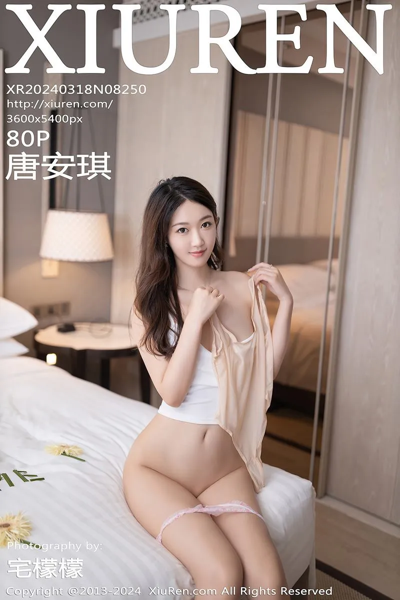 XiuRen秀人网专辑写真