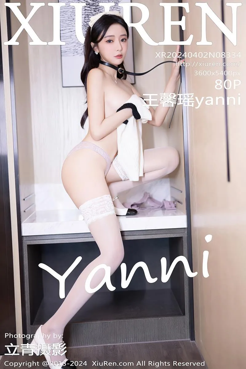 XiuRen秀人网专辑写真