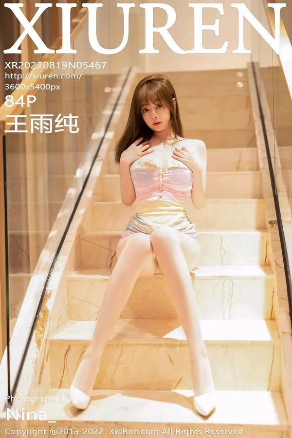 XiuRen秀人网专辑写真