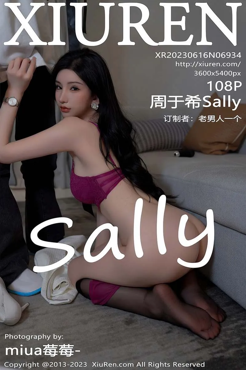 XiuRen秀人网专辑写真