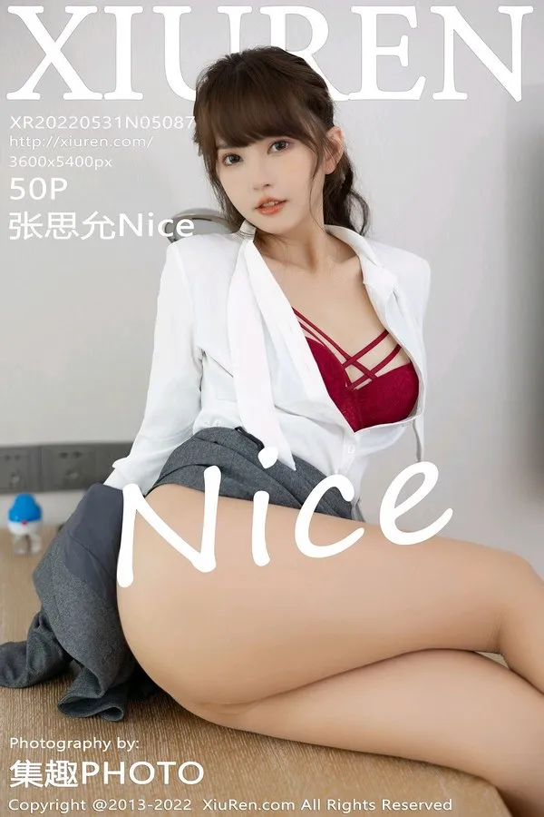XiuRen秀人网专辑写真