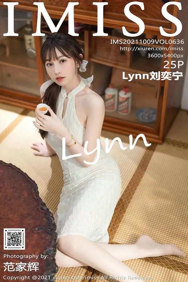 IMISS爱蜜社专辑写真