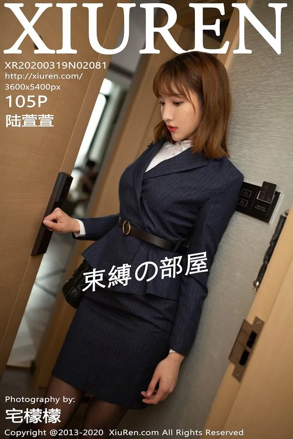 XiuRen秀人网专辑写真