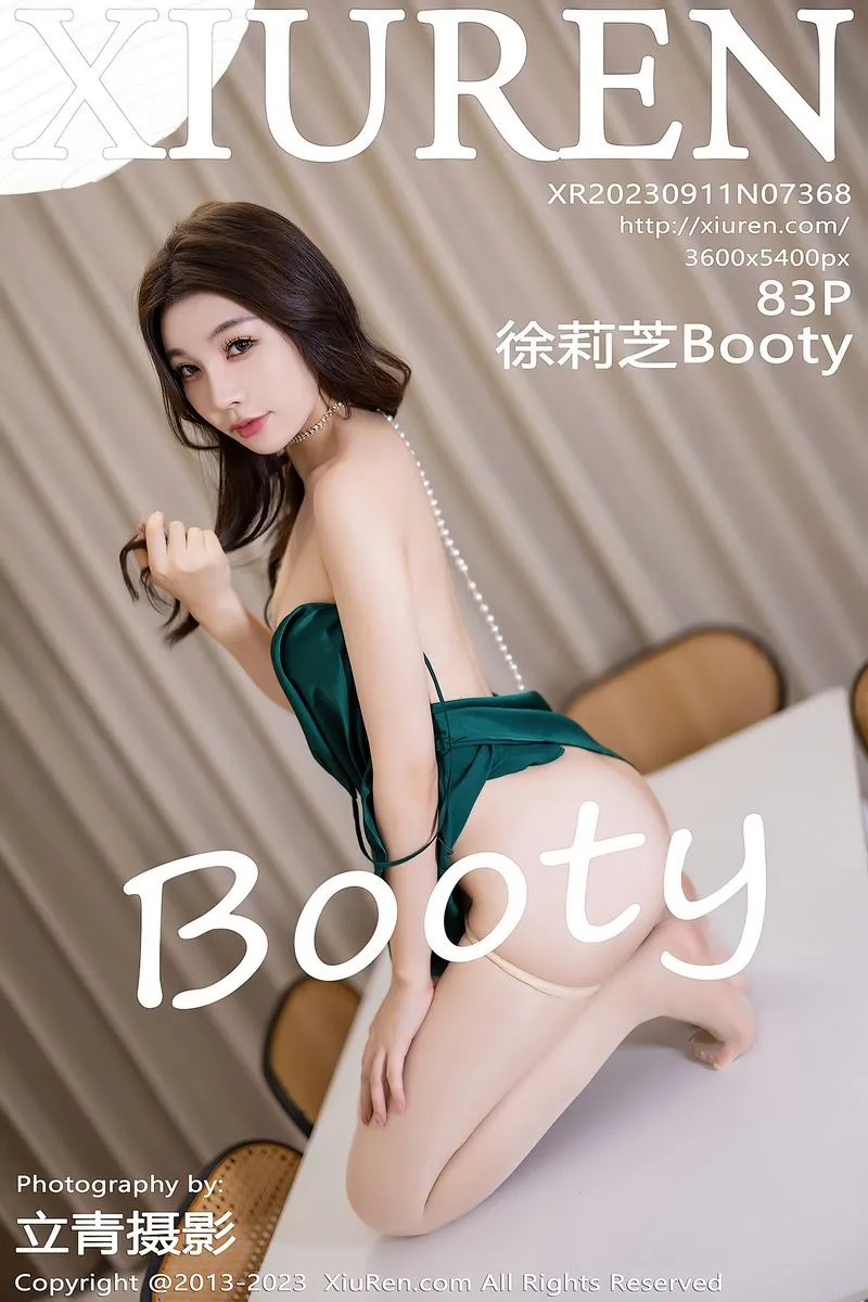 XiuRen秀人网专辑写真