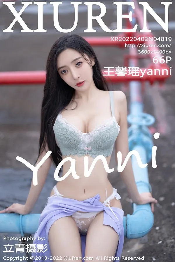 XiuRen秀人网专辑写真