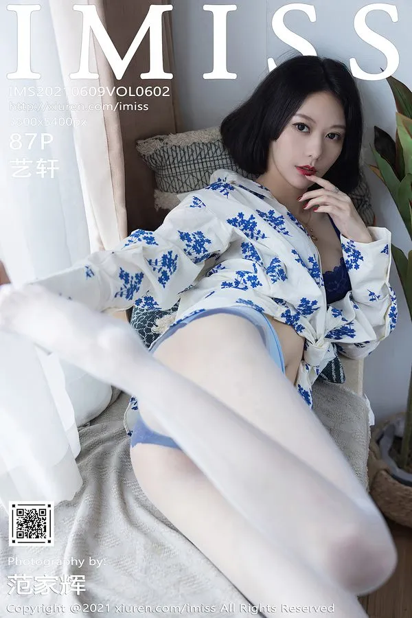 IMISS爱蜜社专辑写真