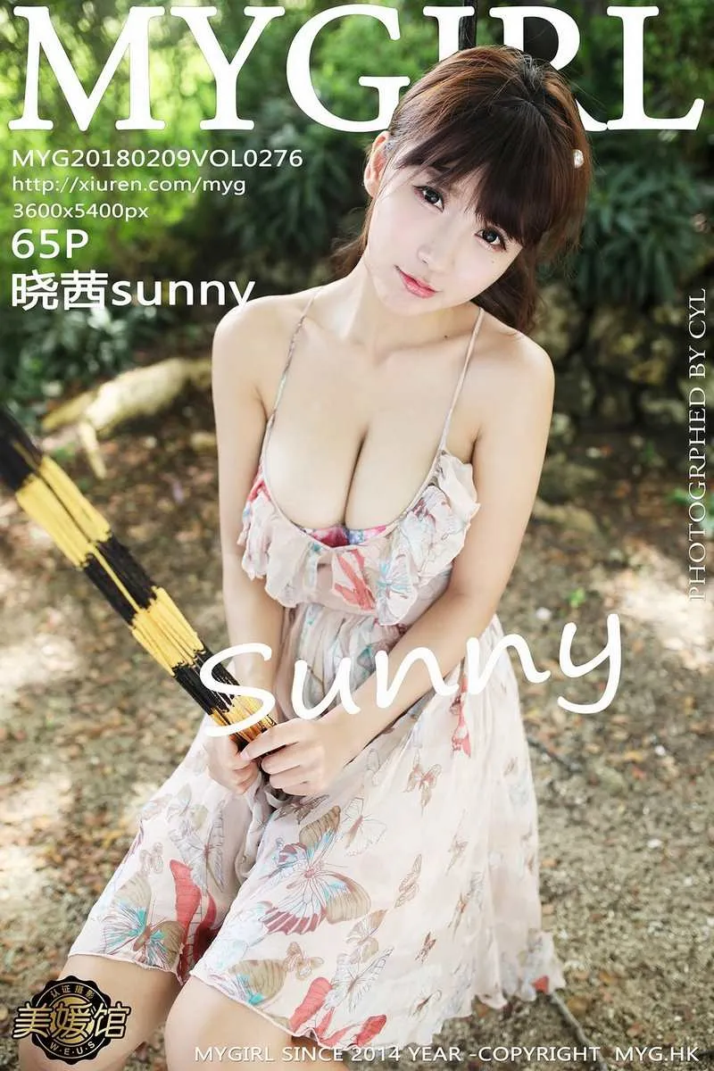 MyGirl美媛馆专辑写真