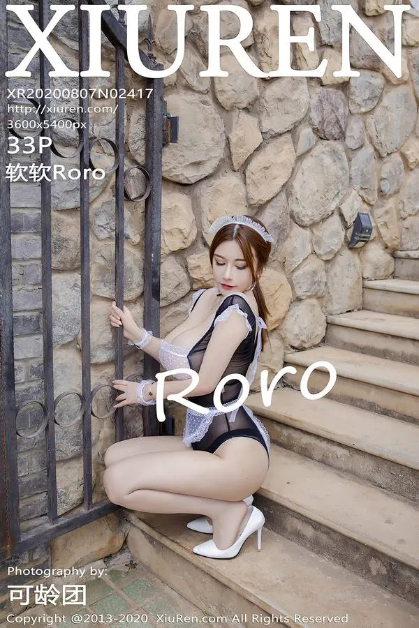 XiuRen秀人网专辑写真