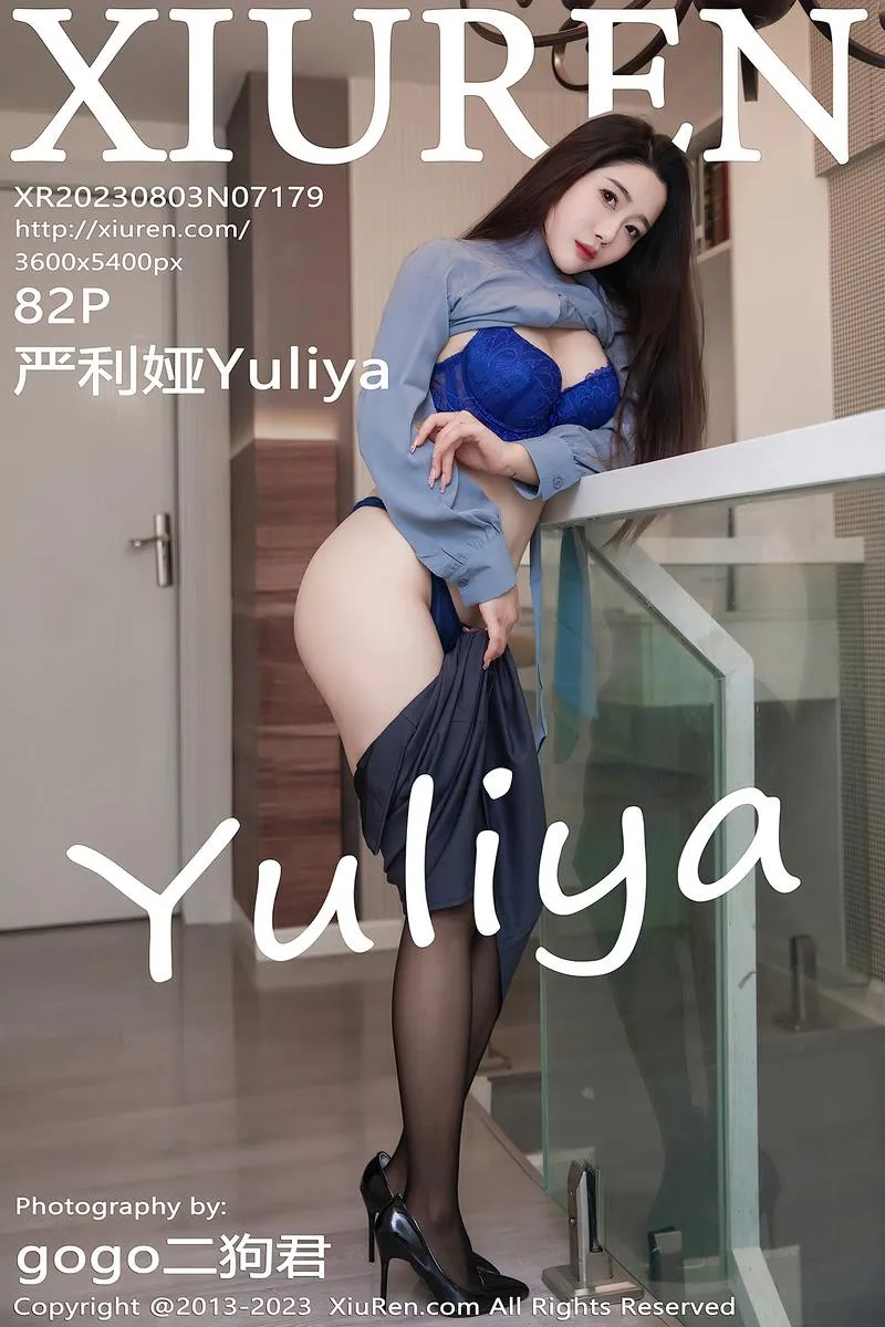 XiuRen秀人网专辑写真
