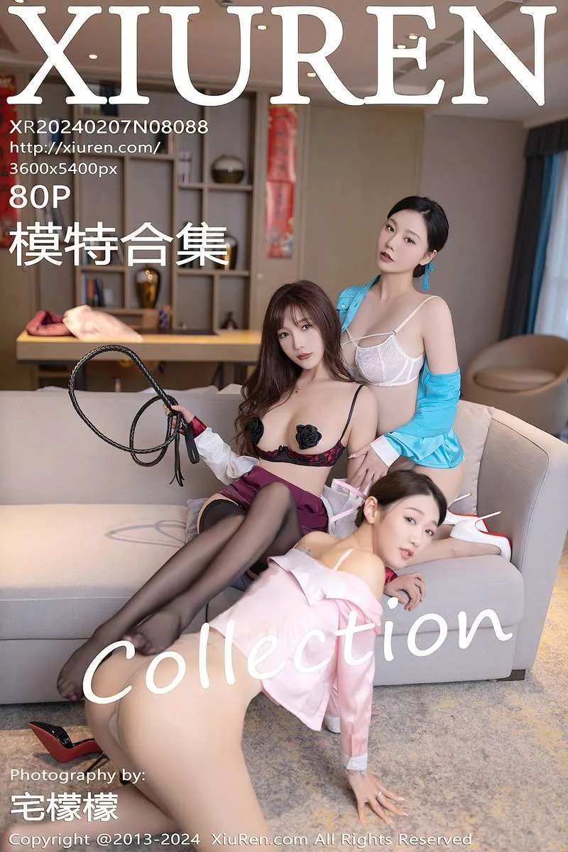 XiuRen秀人网专辑写真