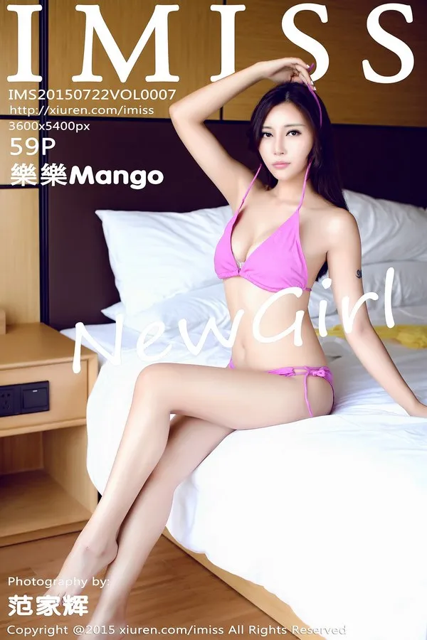 IMISS爱蜜社专辑写真