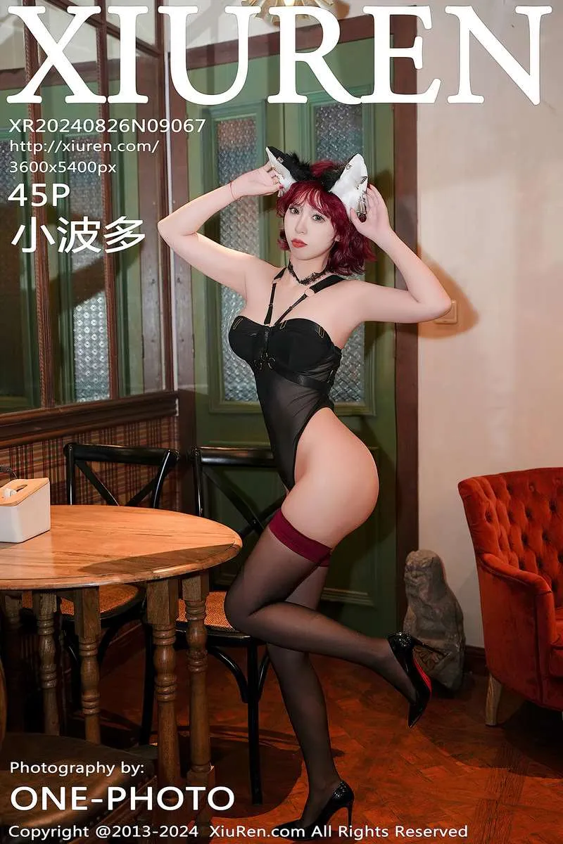 XiuRen秀人网专辑写真