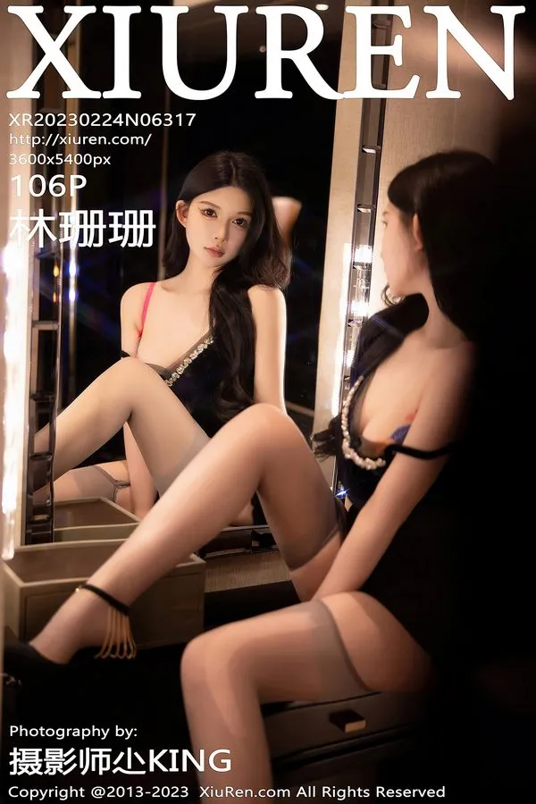 XiuRen秀人网专辑写真