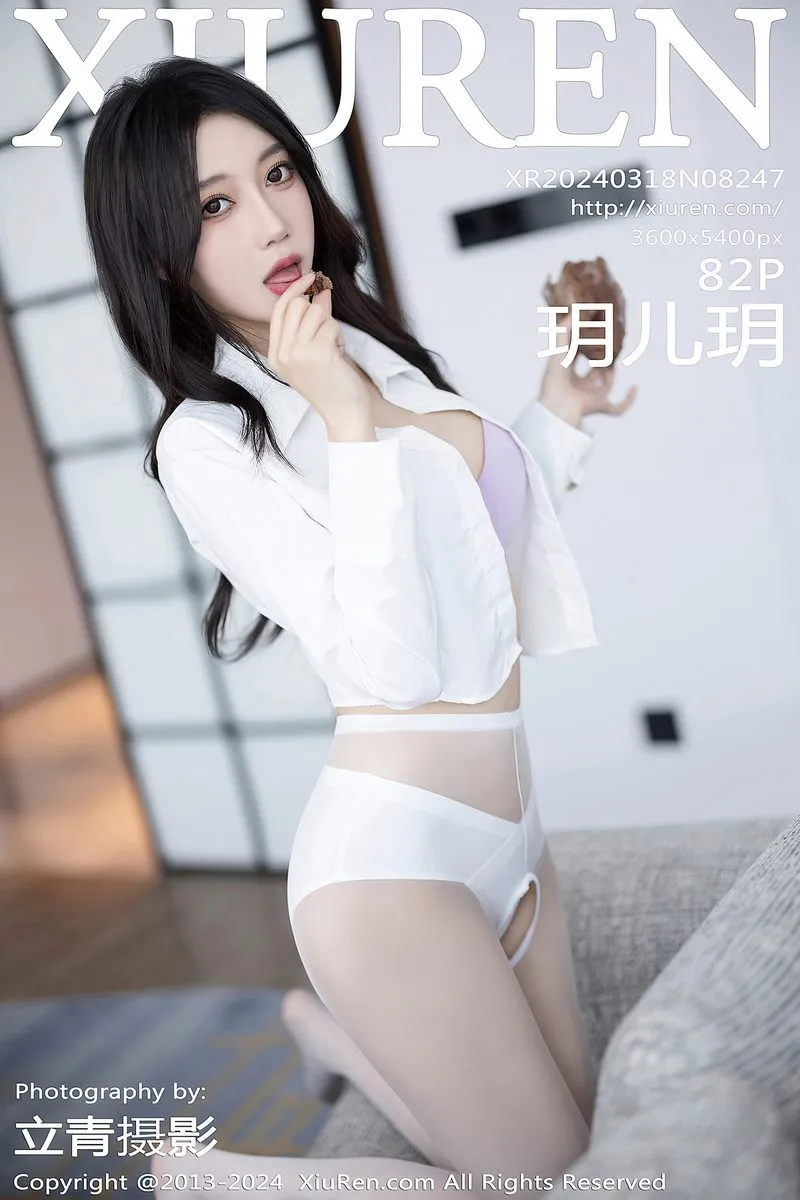 XiuRen秀人网专辑写真