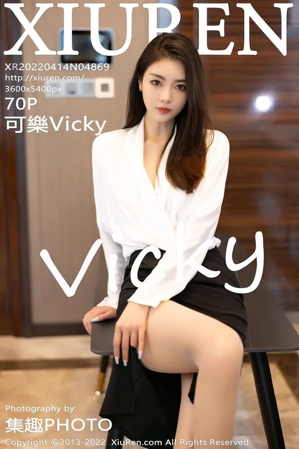 XiuRen秀人网专辑写真