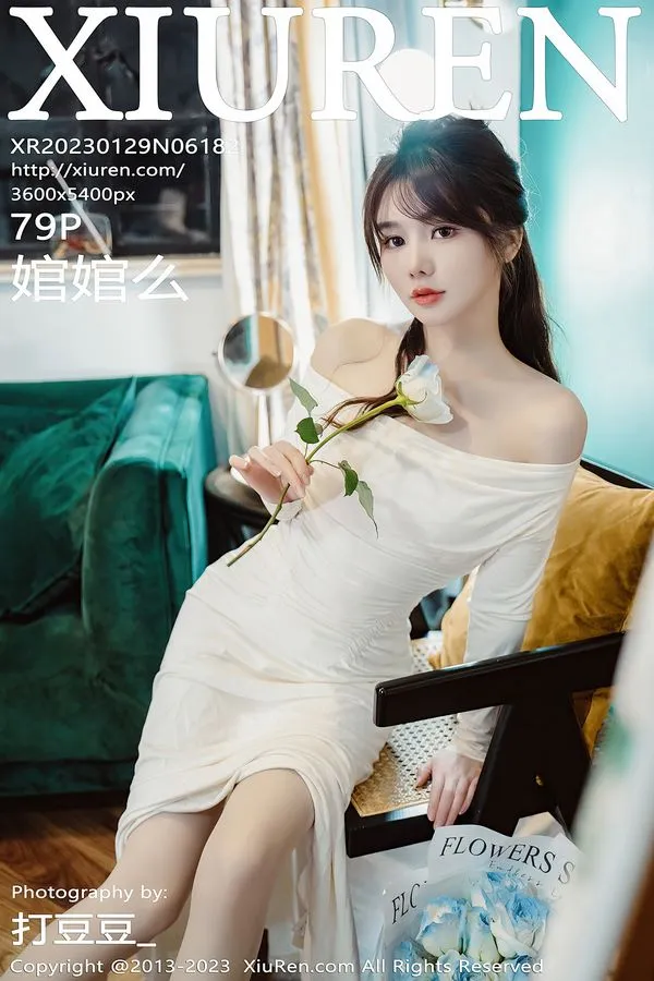 XiuRen秀人网专辑写真